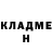 Метадон methadone maria hussain