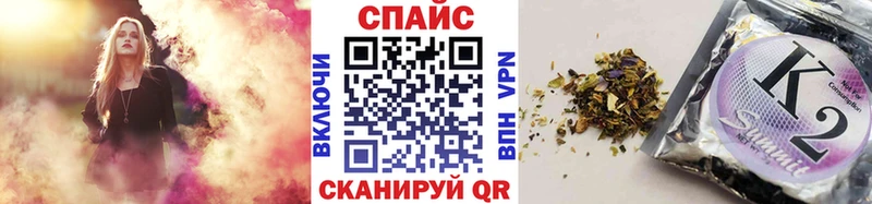 Бутират бутандиол  где найти   Котельниково 