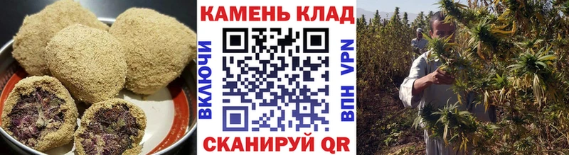 darknet официальный сайт  Котельниково  Еда ТГК марихуана 