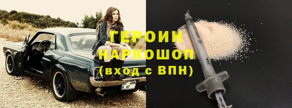 стаф Иннополис