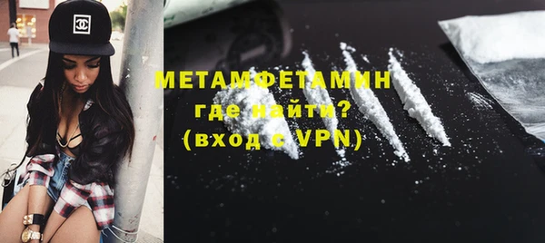 стаф Иннополис