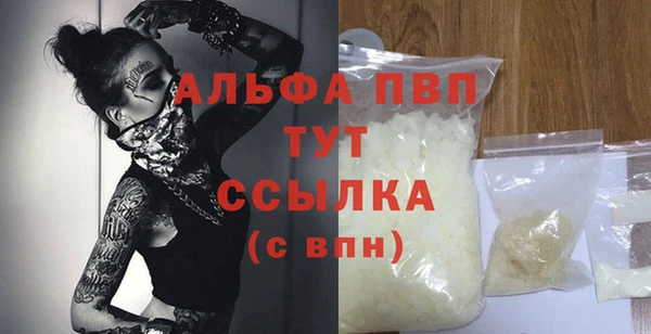 соль ск Инта