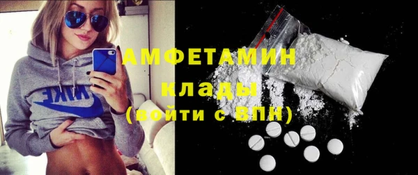 прущие крисы Зеленодольск