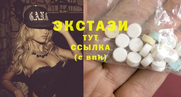 jwh Заволжье