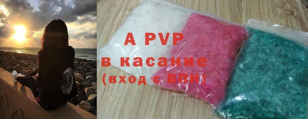 соль ск Инта