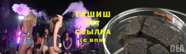 спиды Тихвин