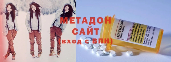 стаф Иннополис