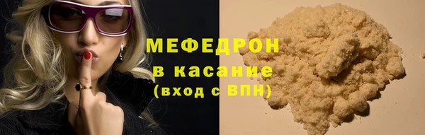 соль ск Инта