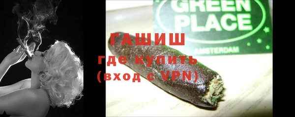 соль ск Инта