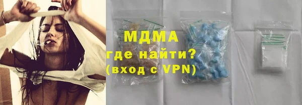 стаф Иннополис