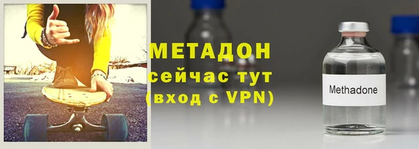 а пвп мука Зерноград