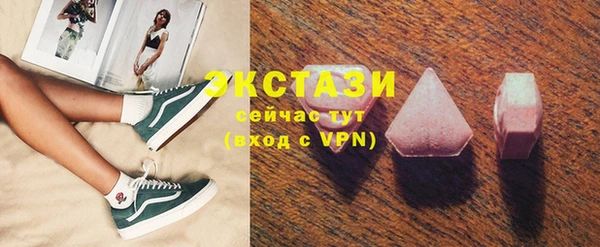 стаф Иннополис