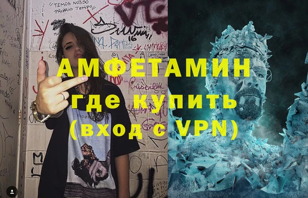 стаф Иннополис