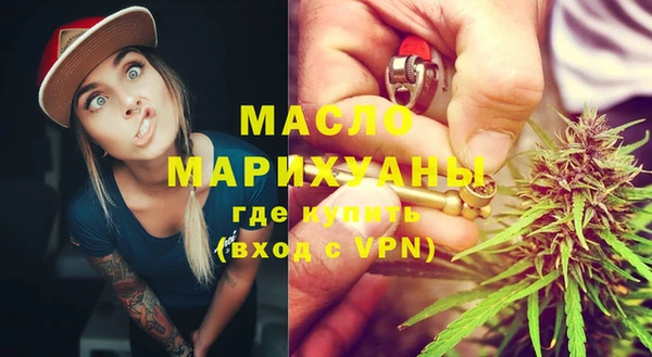 а пвп мука Зерноград
