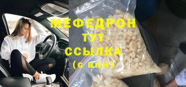 jwh Зеленокумск