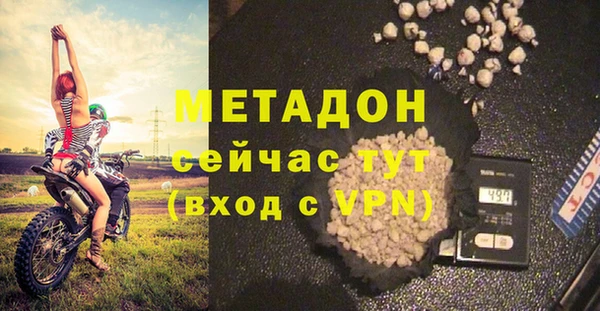 стаф Иннополис
