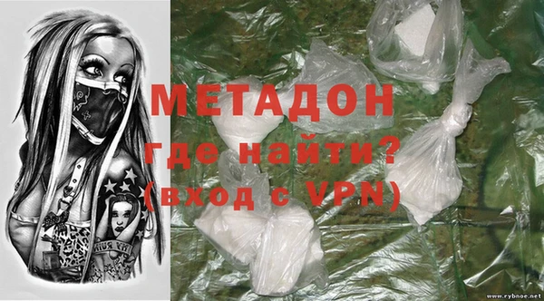 стаф Иннополис