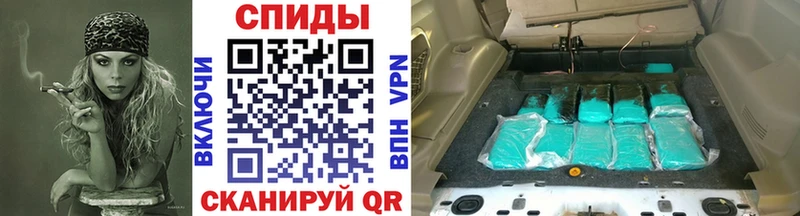 hydra ONION  Котельниково  Первитин Methamphetamine 