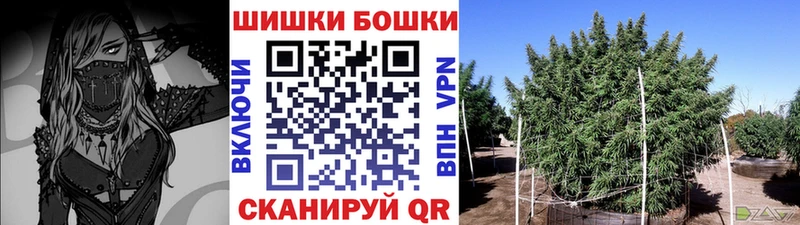 Марихуана Ganja  как найти закладки  Котельниково 